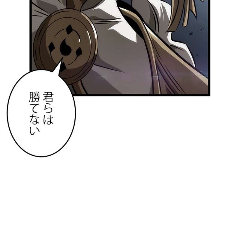 P138