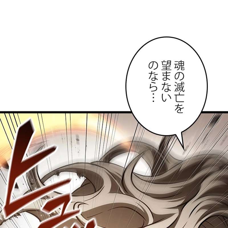 P149
