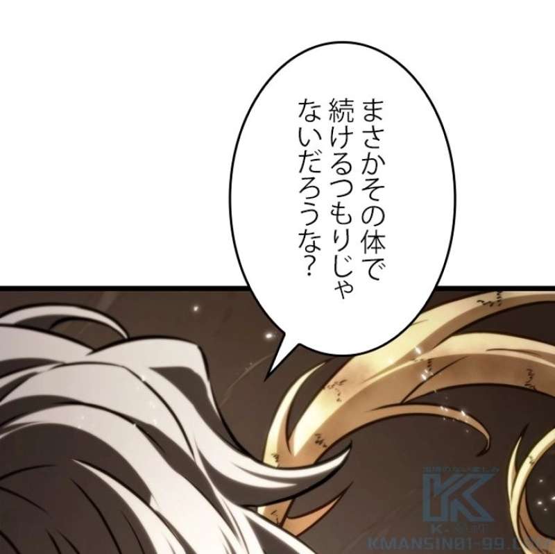 P154