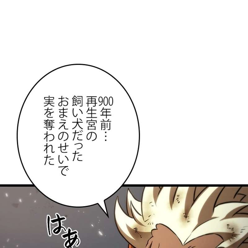 P158