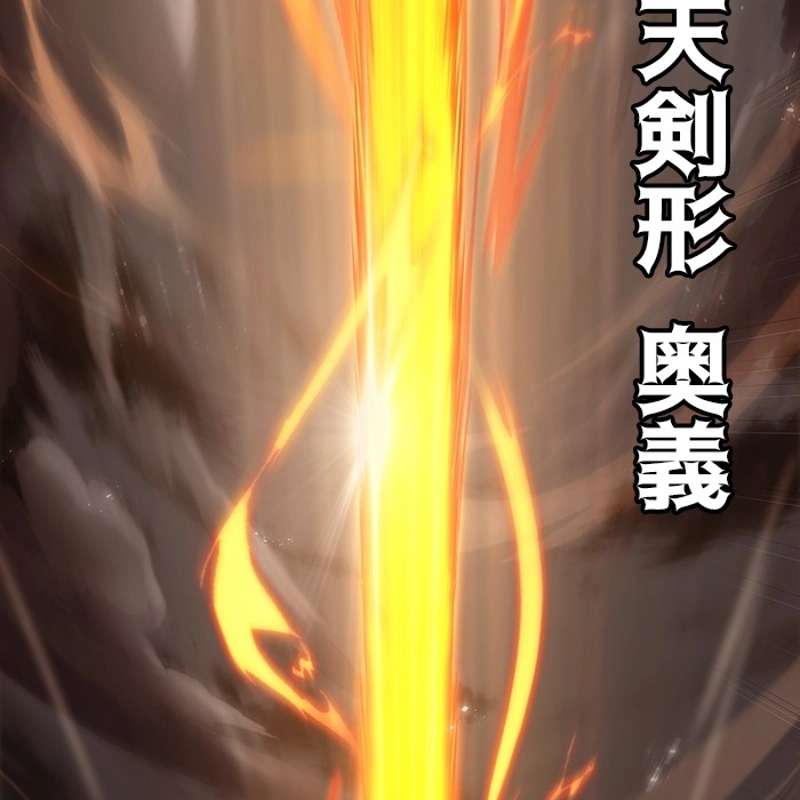 P174