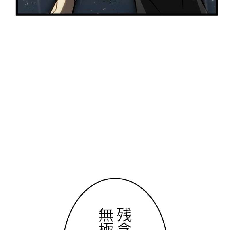 P186