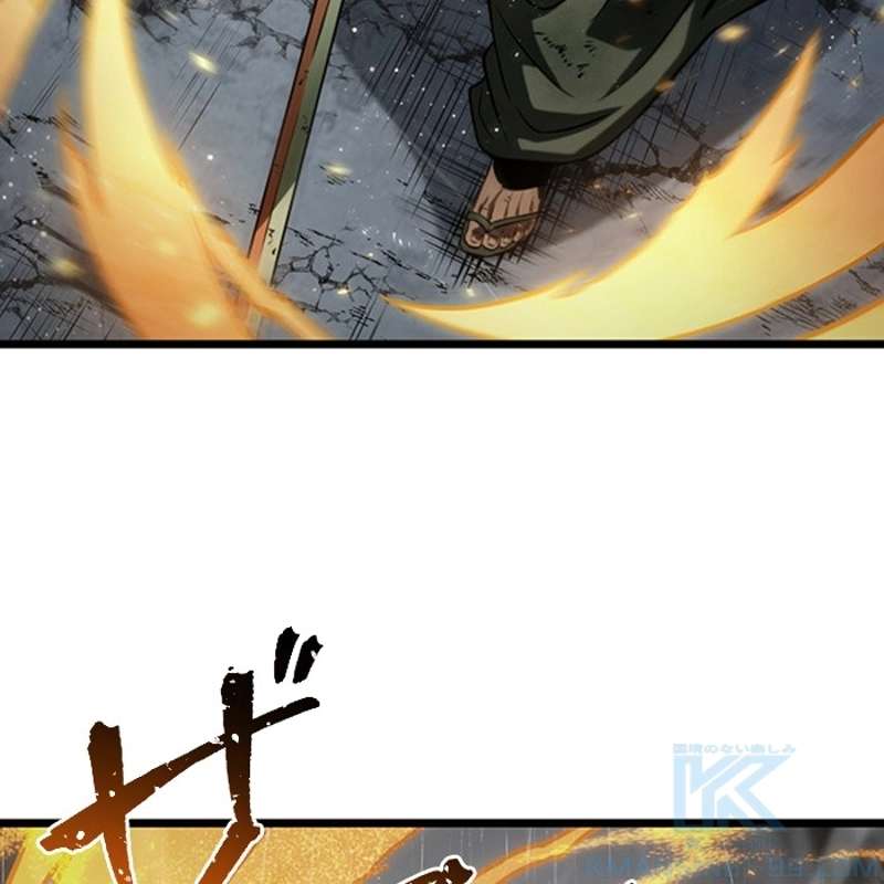 P193