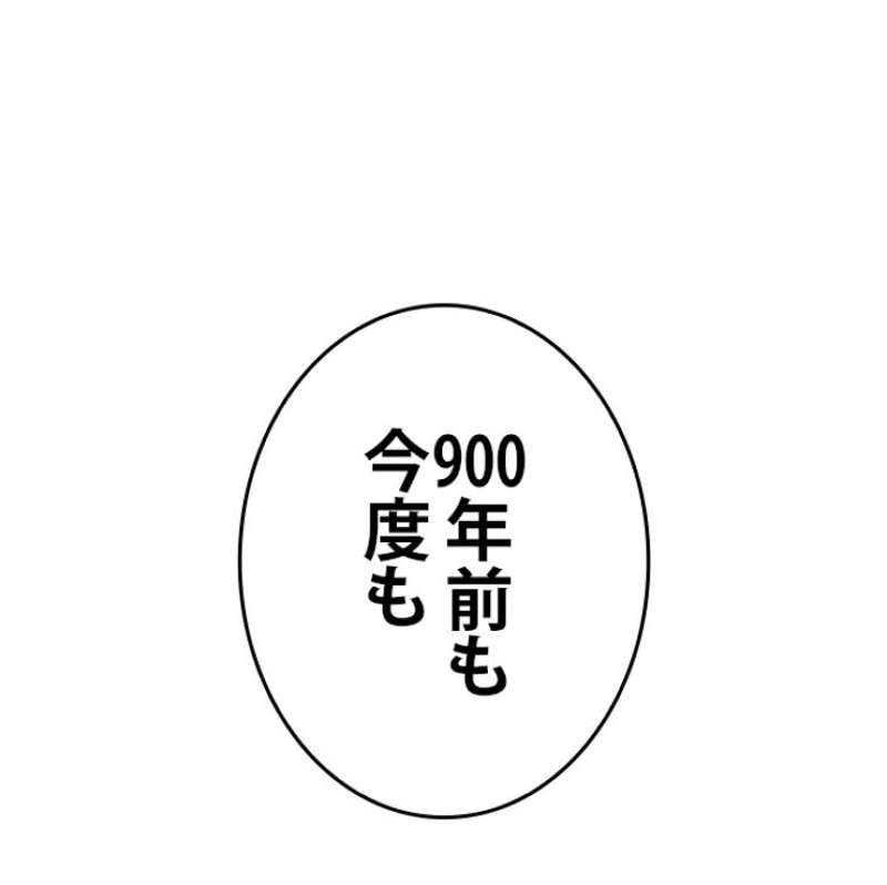 P197