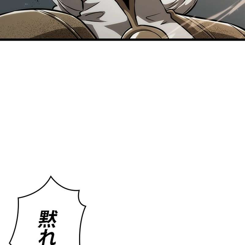 P44