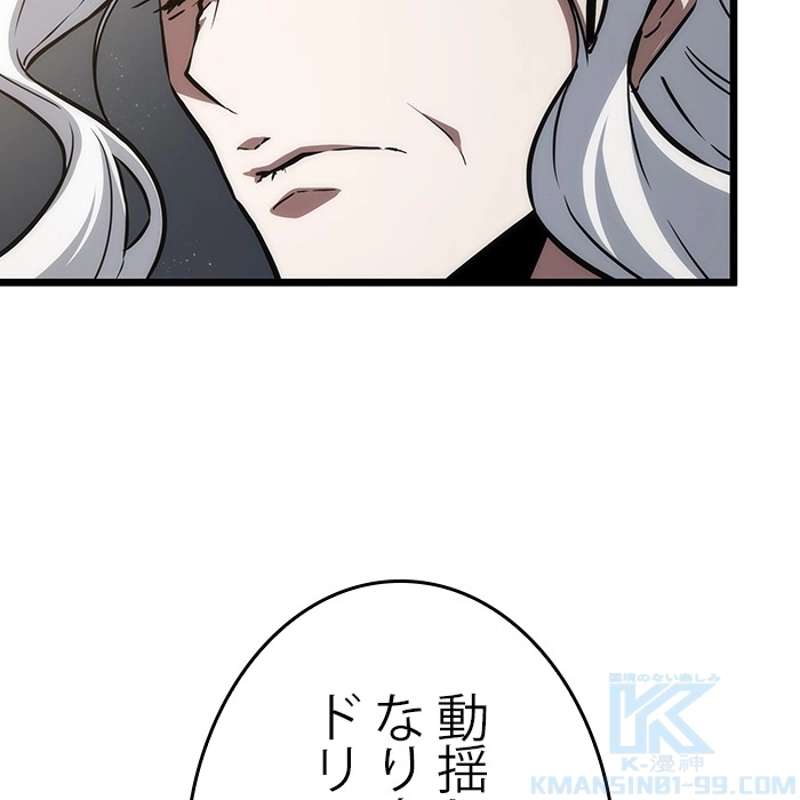 P52