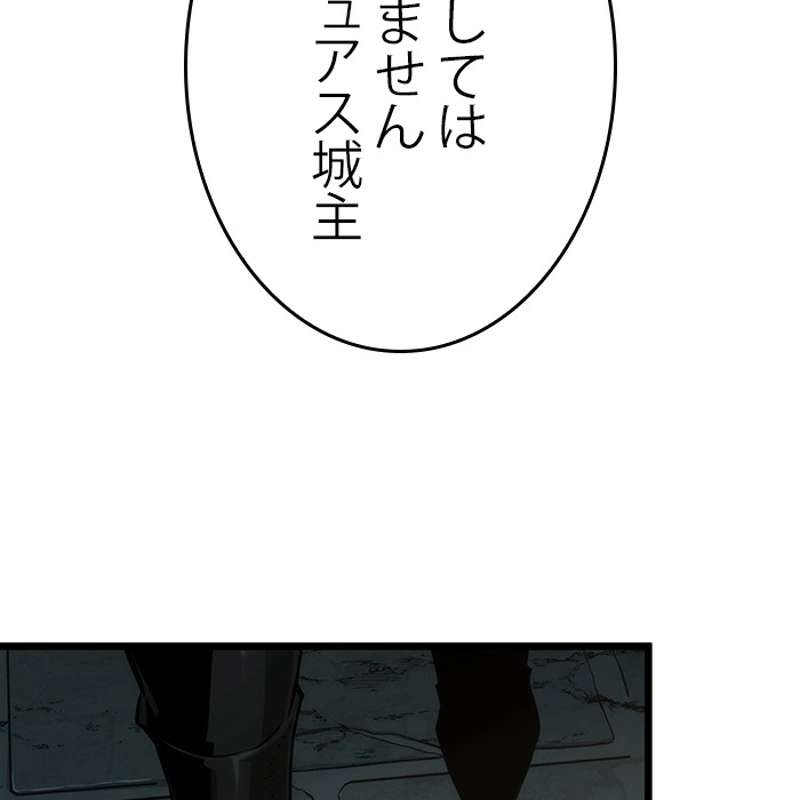 P53