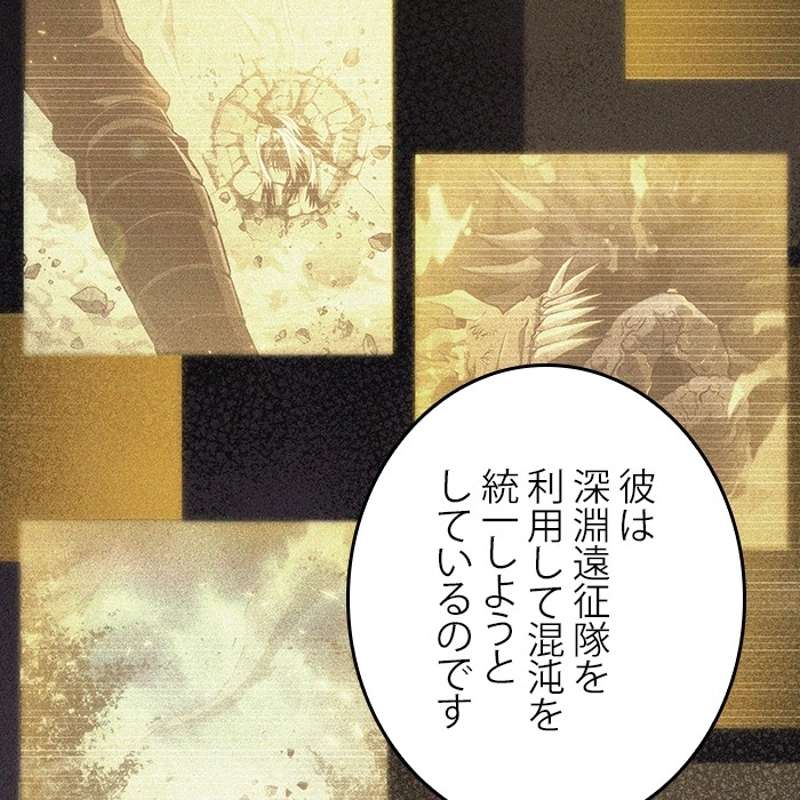 P63
