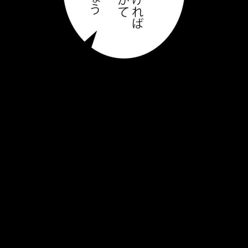 P77