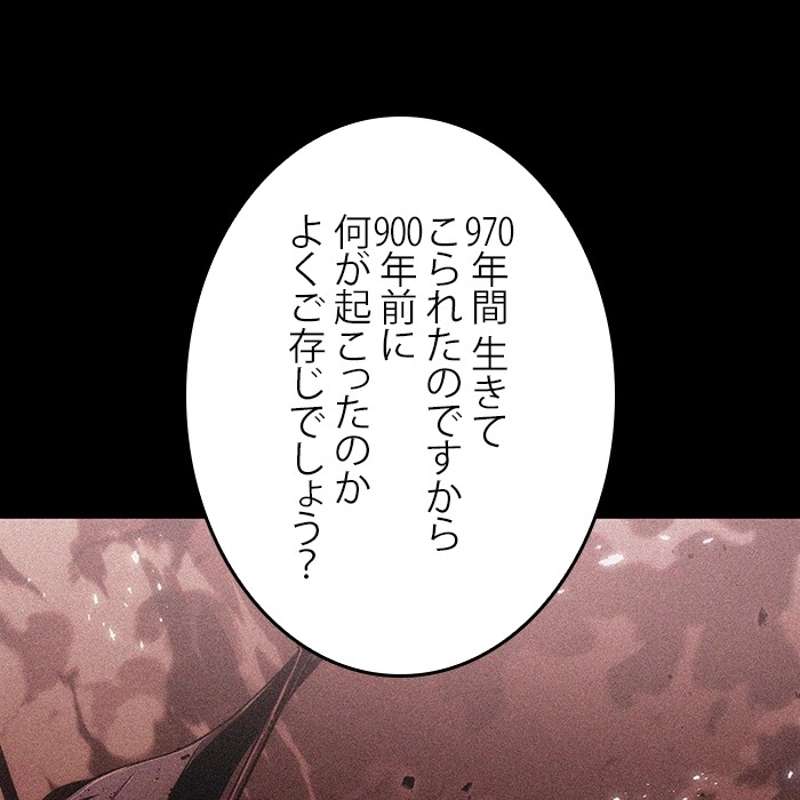 P78