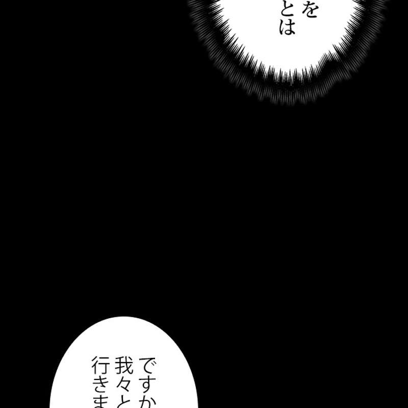 P81