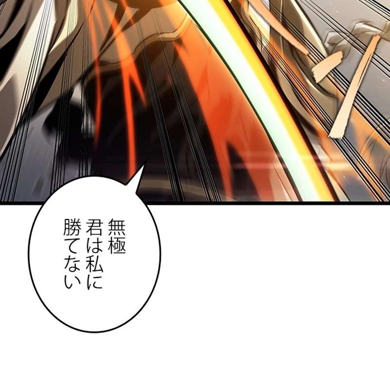 P92