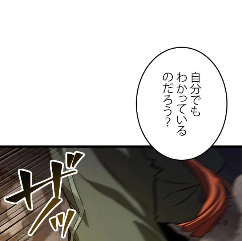 P93