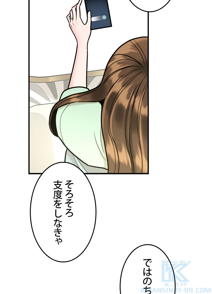 P34