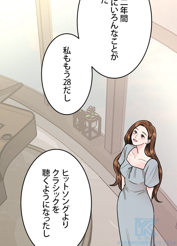 P52