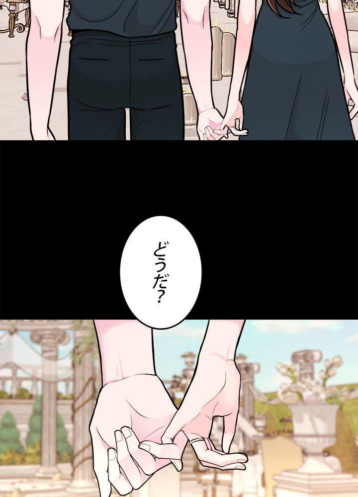 P56