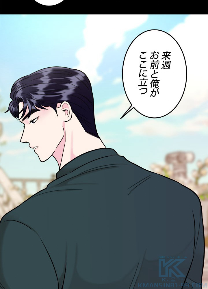 P58