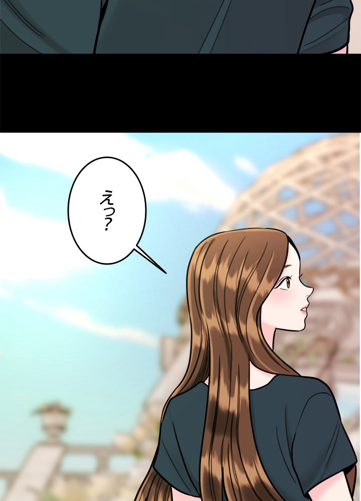 P59
