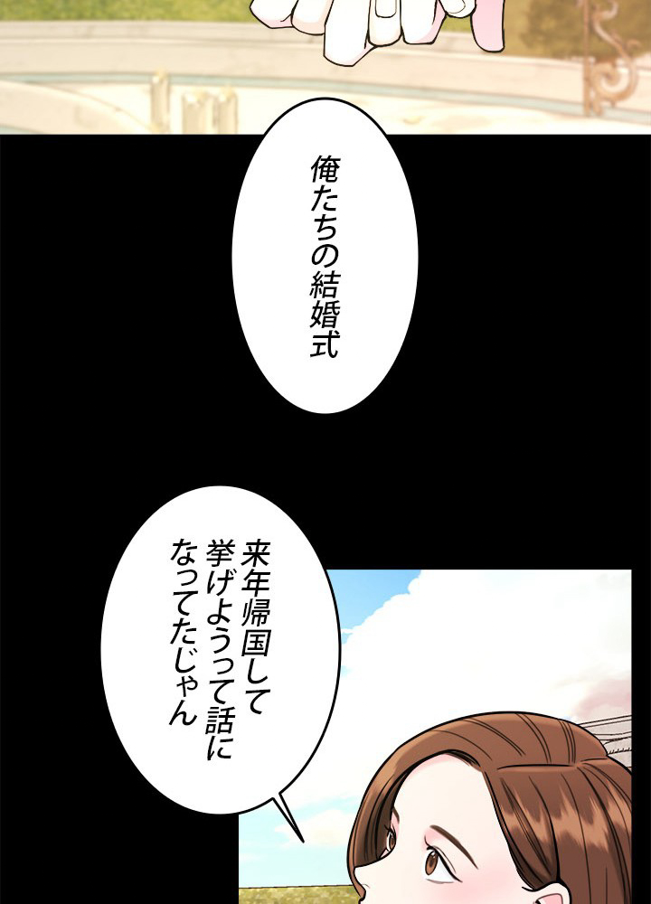 P62