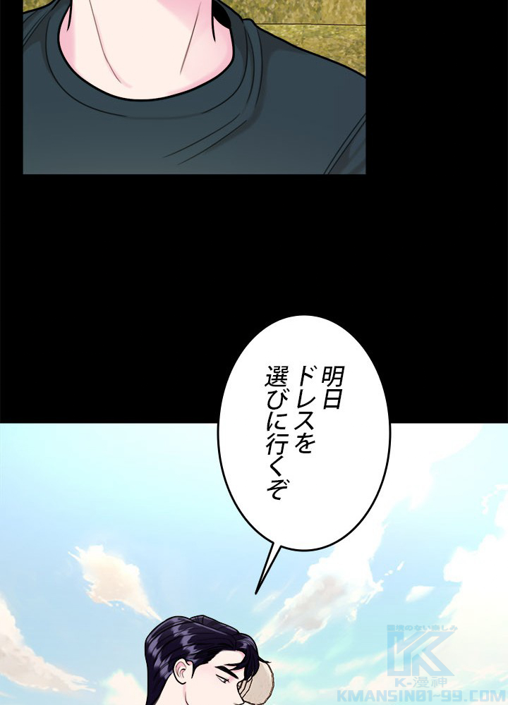 P64