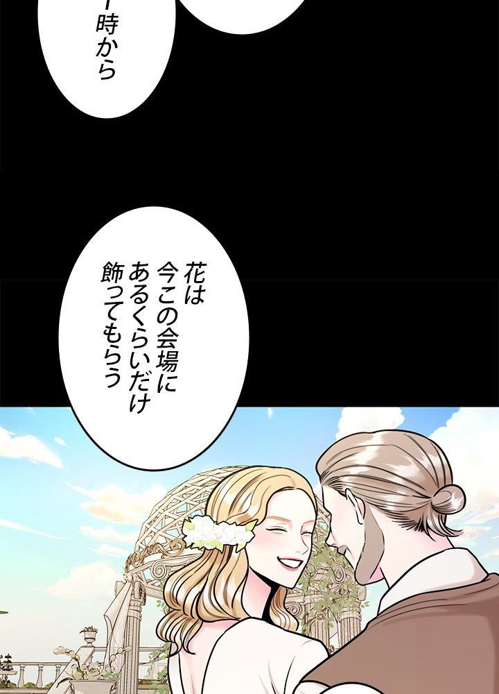 P66