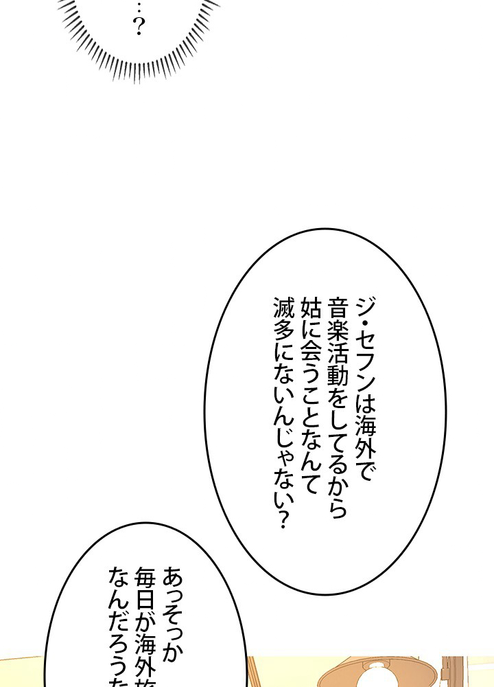 P81