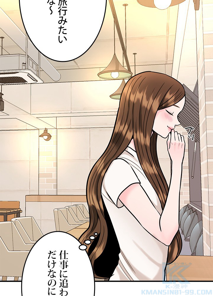 P82