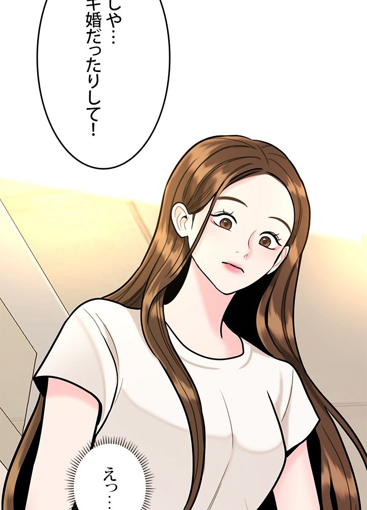 P84