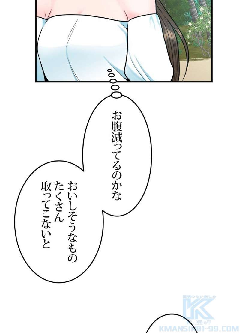 P52