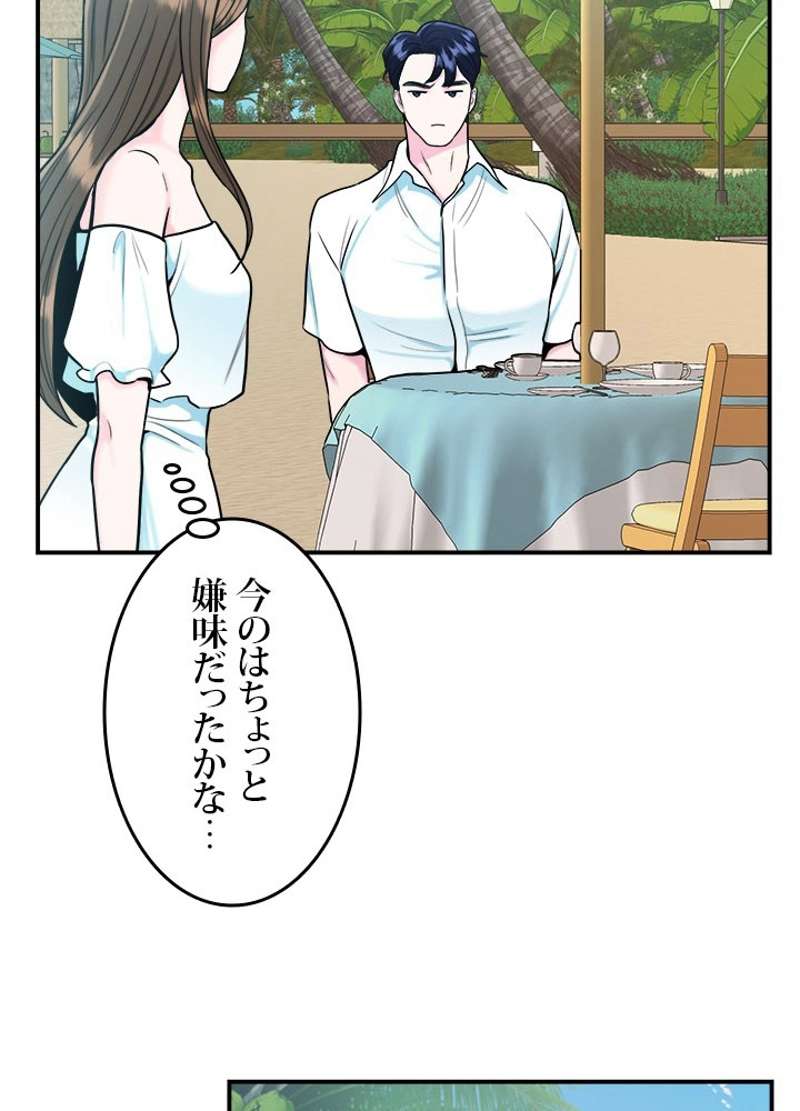 P57