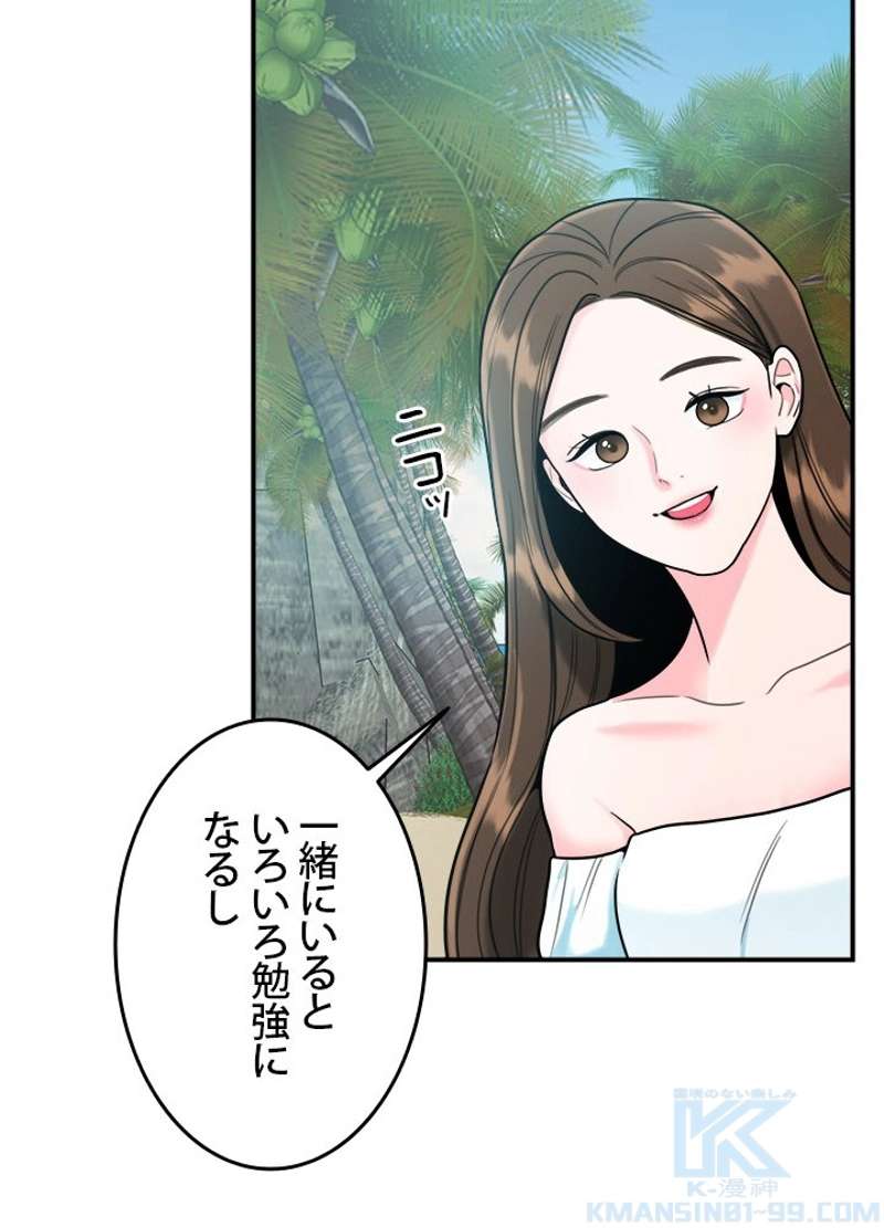 P58