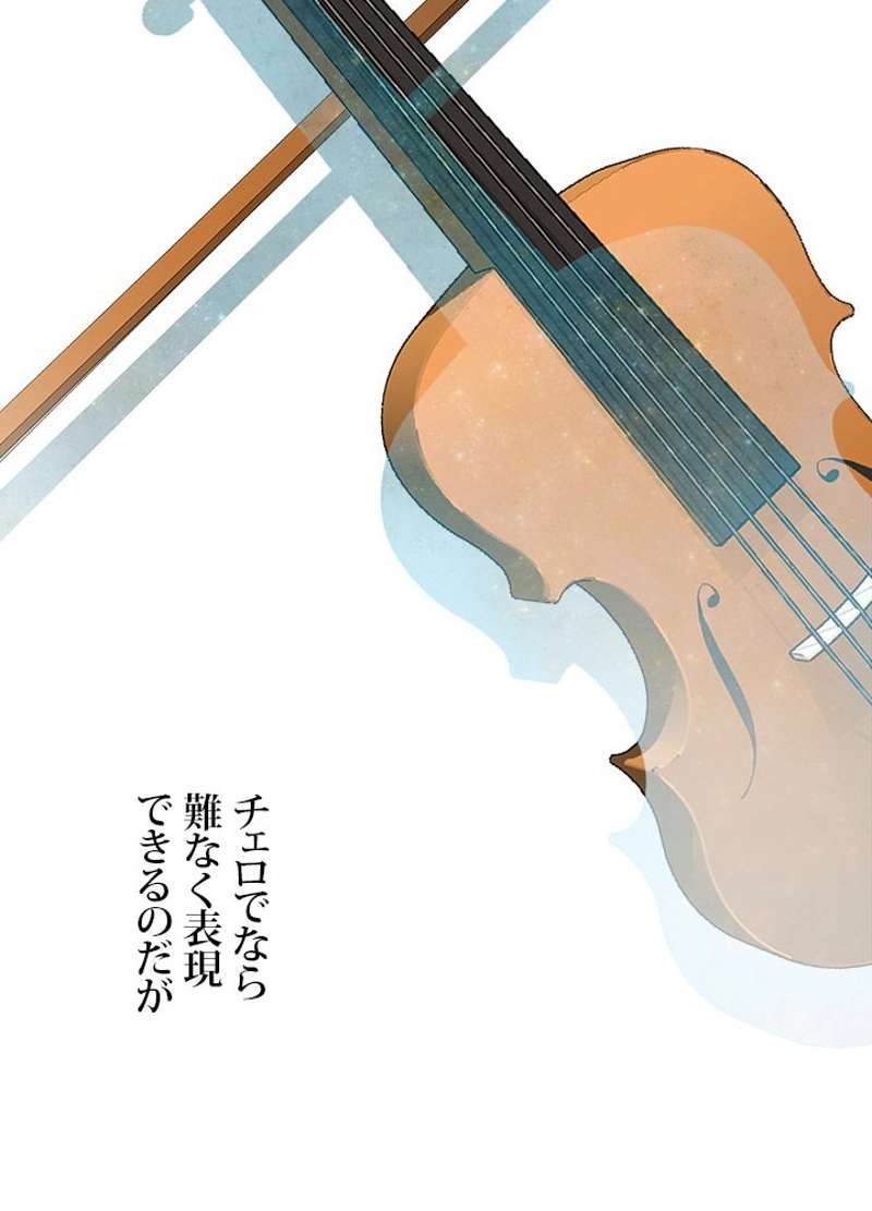 P66