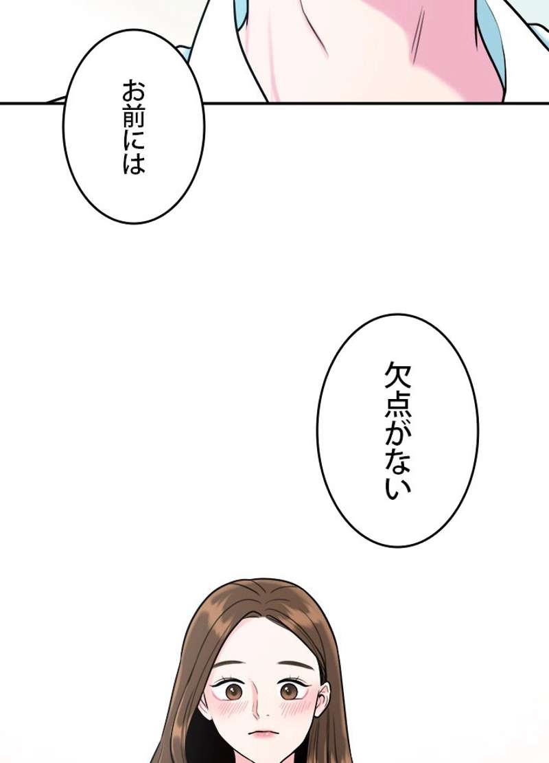 P69