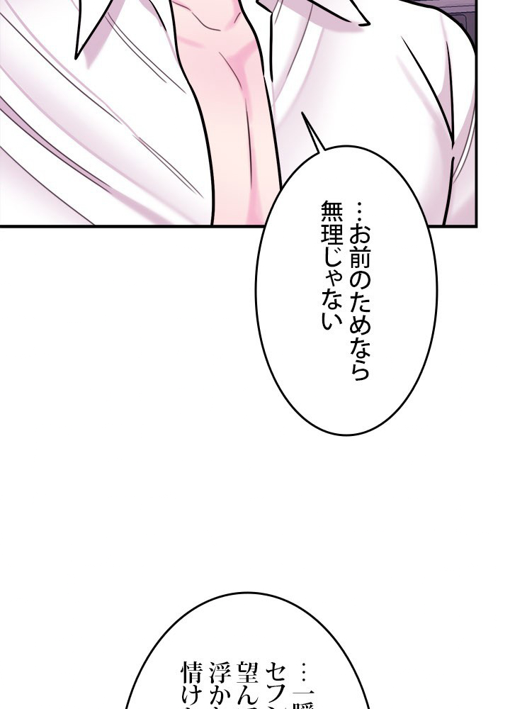 P24