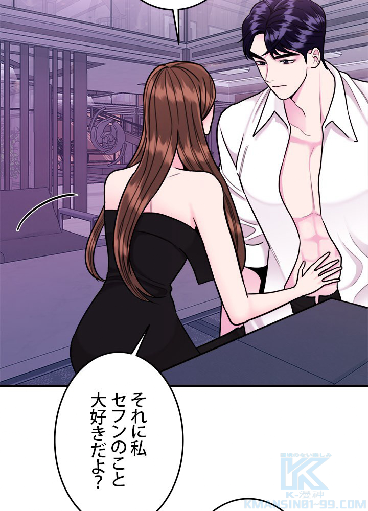P34