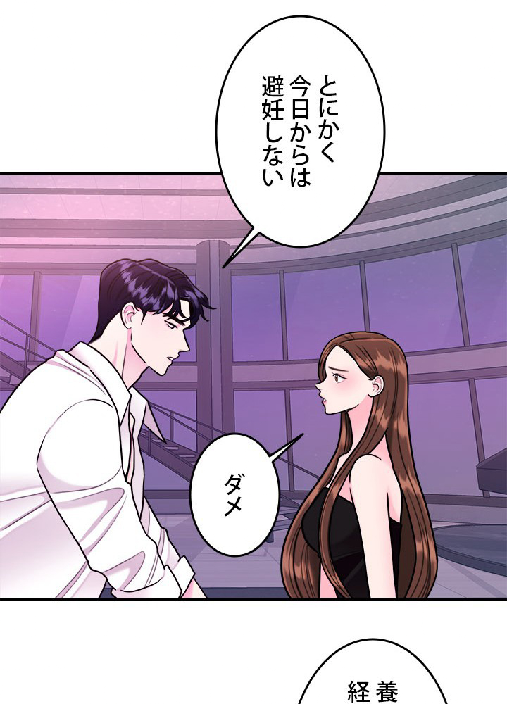 P41