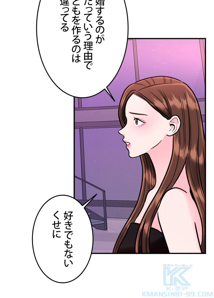 P43