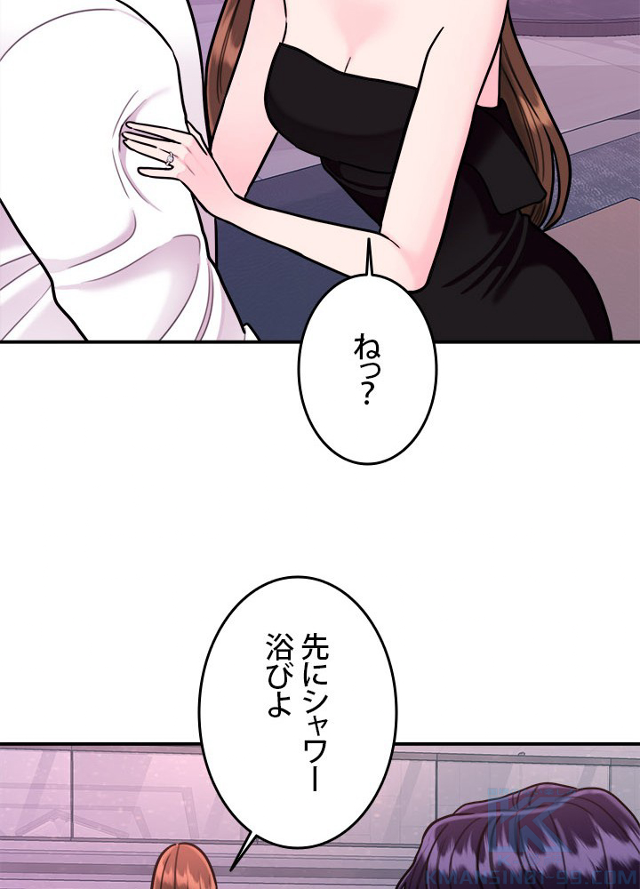 P46