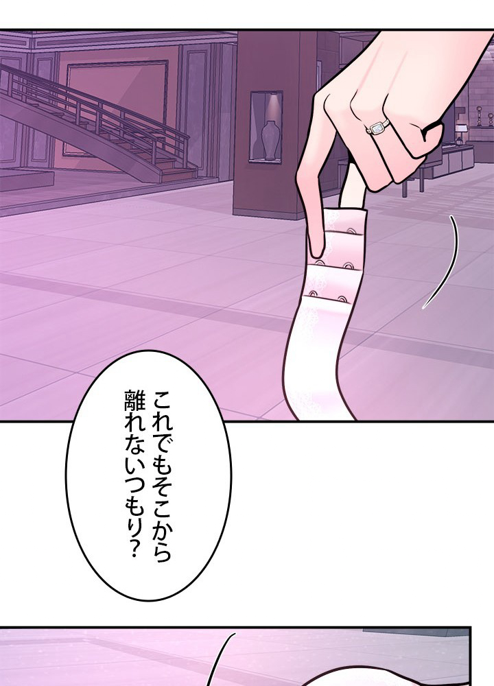 P53