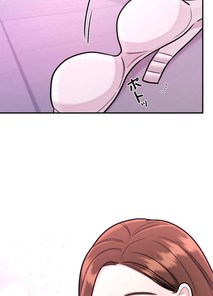 P54