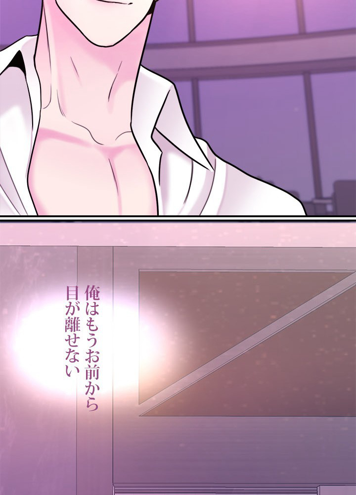 P57