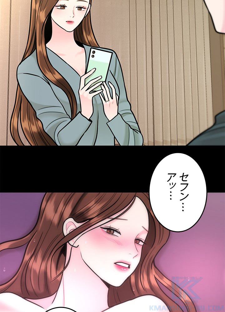 P64