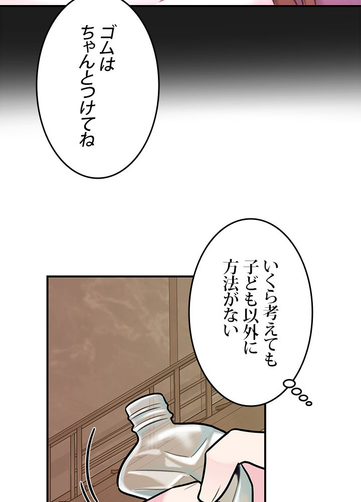 P65