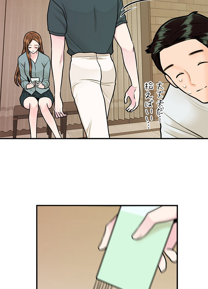 P68