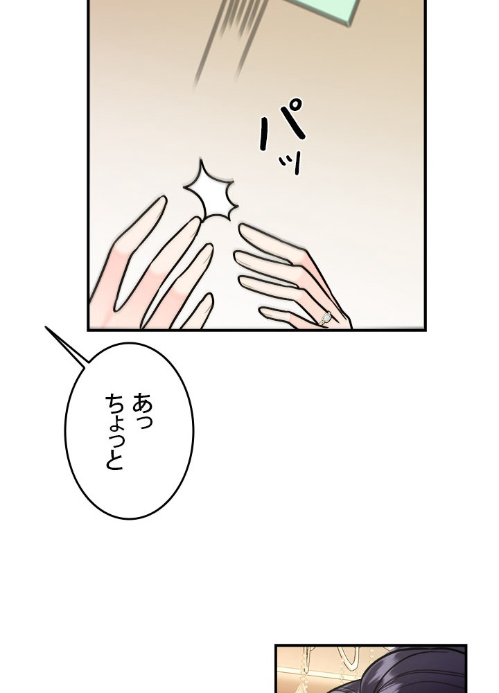 P69
