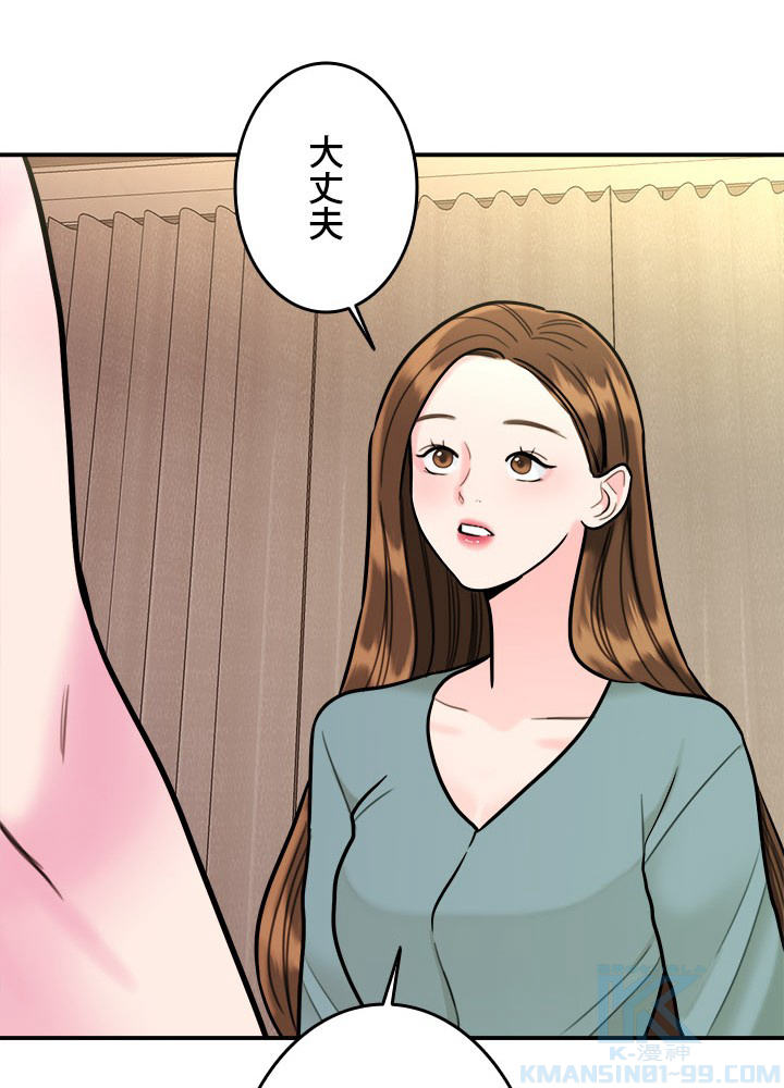 P79
