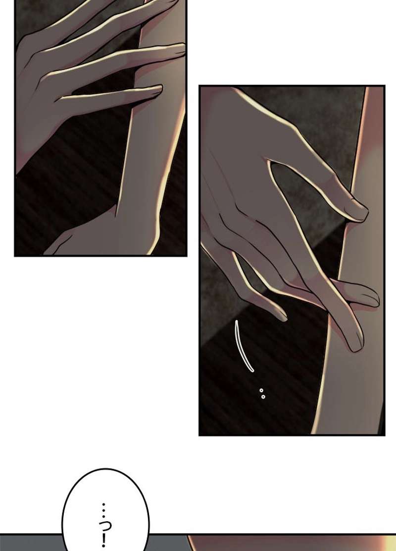 P24