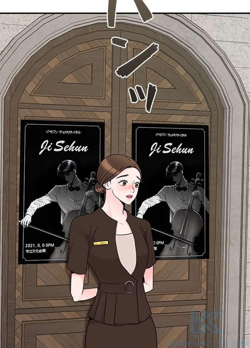 P37