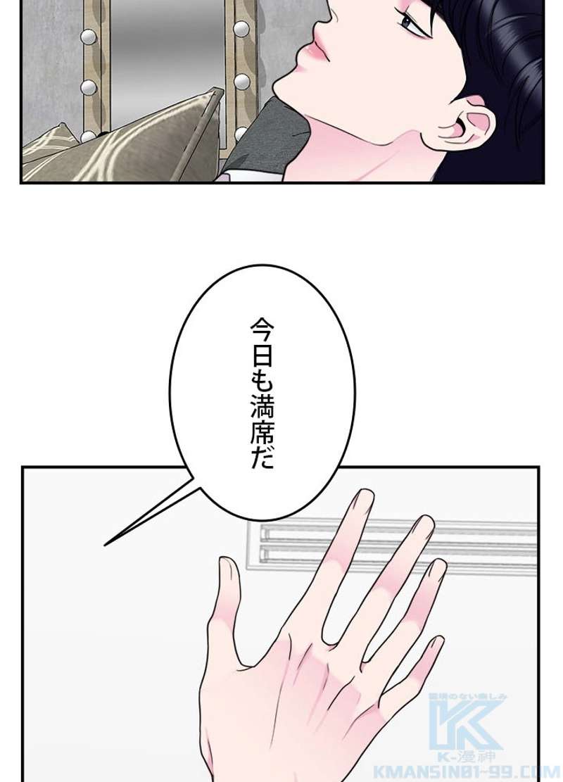 P46