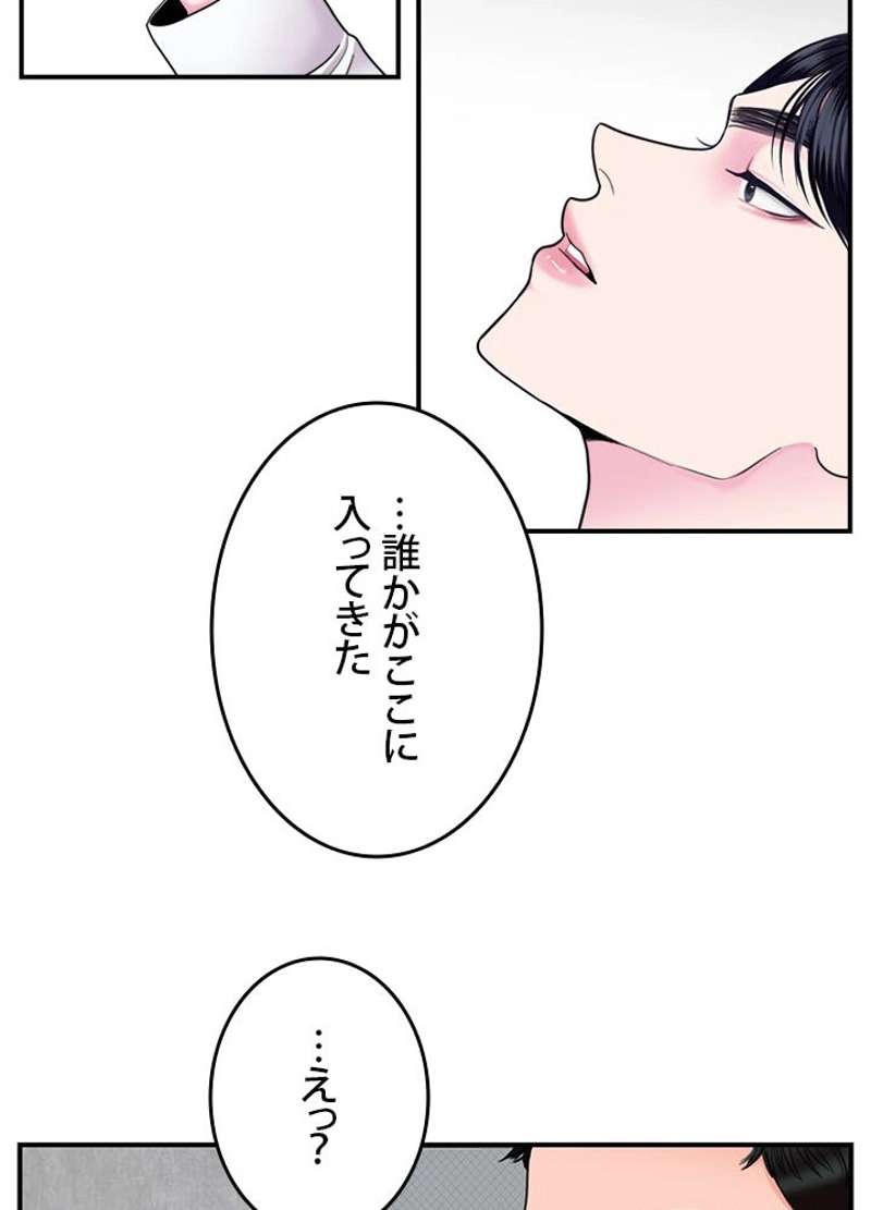 P56